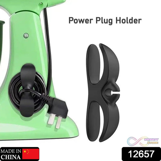Power Plug Holder Organizer for Appliances Tidy Cord Winder Cable Organizer Self Adhesive Wire Wrap Holder for Coffee Maker Pressure Etc (1 Pc / 8x3 Cm / Small) - infinityexculsivestore.com