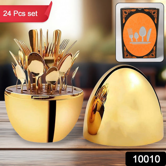 Premium Cutlery Set 24 Pcs with Oval Shaped Stand | Beautiful Stylish Oval Designed Cutlery Sets, Egg - Shaped Luxury Spoon Holder SetΒ  (Golden / 24 pcs set) - infinityexculsivestore.com