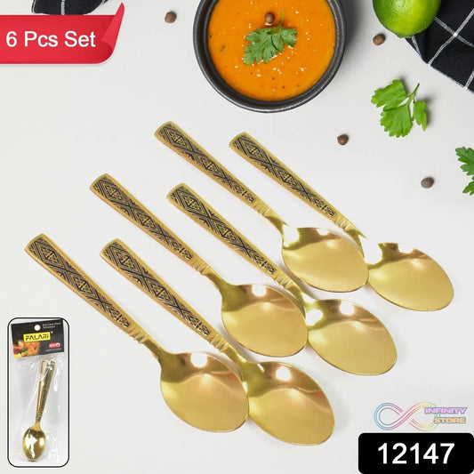 Premium Luxurious Stainless Steel Coated Spoons (6 Pcs Set / Golden) - infinityexculsivestore.com