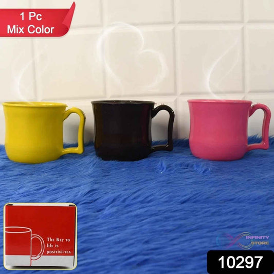 Premium Plastic Coffee / Tea Cups / Mug with Handle (1 Pc / With Color Box / Mix Color) - infinityexculsivestore.com