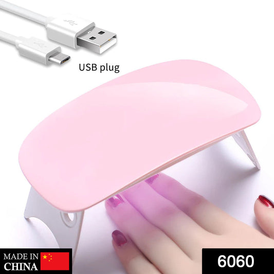 Professional Nail Polish Dryer Machine - infinityexculsivestore.com