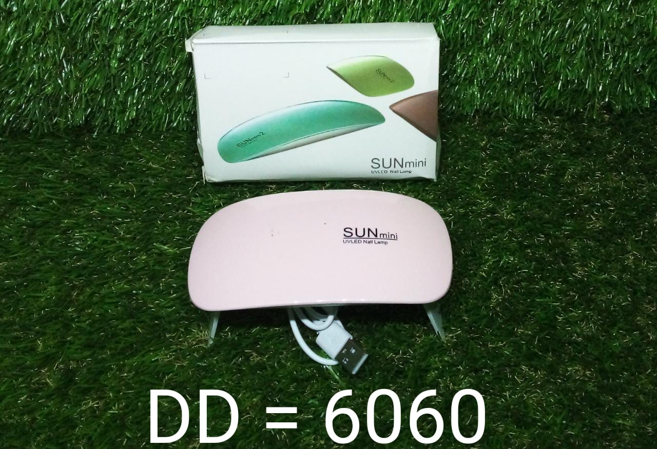 Professional Nail Polish Dryer Machine - infinityexculsivestore.com