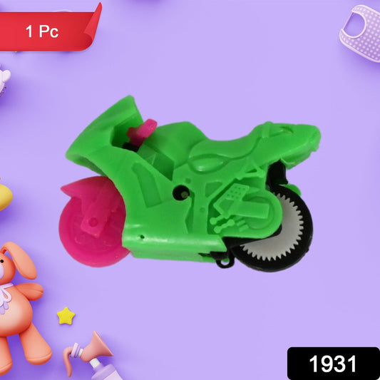Pull Back Motorcycle Toys, Tiny Gift Latte Motorcycles Toy for Kids Boys Age 3 - 8 Year Old - infinityexculsivestore.com