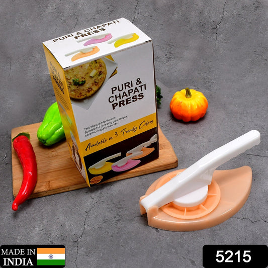 Puri Chapati Press Machine Plastic For Kitchen Use ( 1 pcs ) - infinityexculsivestore.com