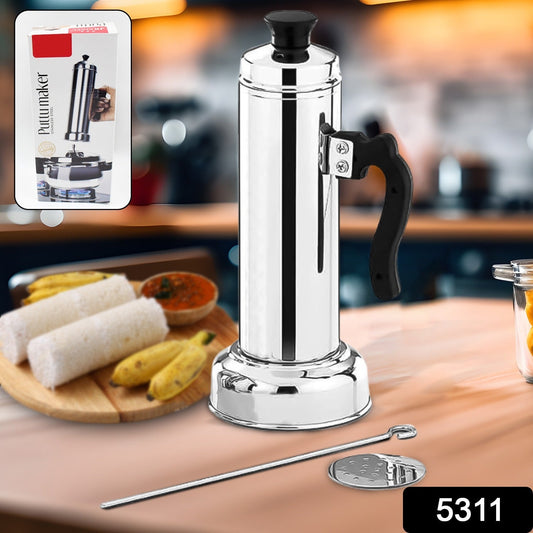 Puttu Maker Set with Steamer Plate & Pressure Cooker Top, Stainless Steel - infinityexculsivestore.com