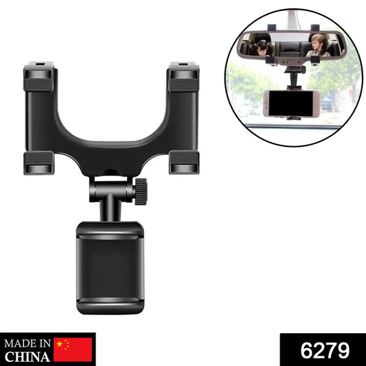 Rear View Mobile Holder Universal Vehicle Rear View Mirror Mobile phone Mount Stand - infinityexculsivestore.com