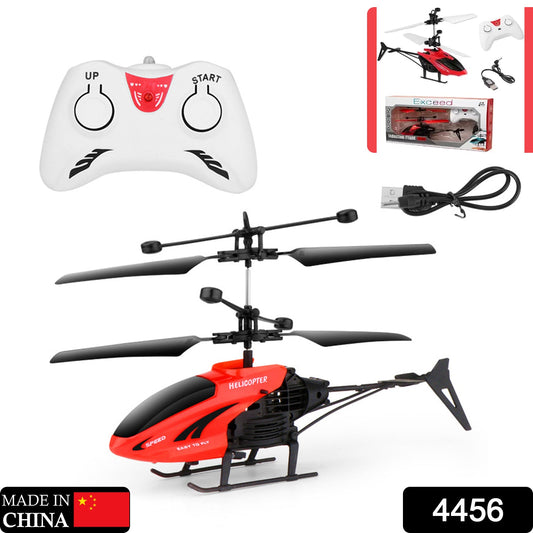 Remote Control Helicopter with USB Chargeable Cable for Boy and Girl Children (Pack of 1) - infinityexculsivestore.com