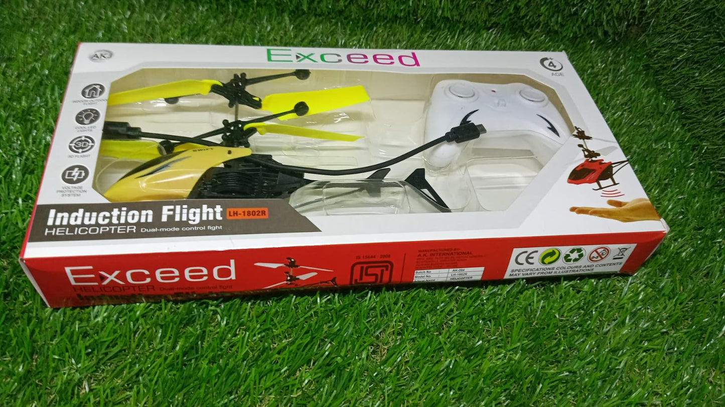 Remote Control Helicopter with USB Chargeable Cable for Boy and Girl Children (Pack of 1) - infinityexculsivestore.com