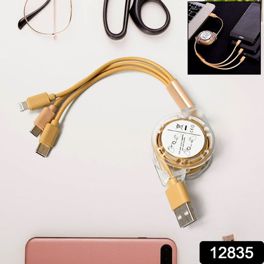 Retractable Charger Charging Cable, Micro USB Cable, 3 in 1, Multi Charging Cable, Compatible with Phone / Type C / Micro Android USB and Other Mobile Devices (1 Pc) - infinityexculsivestore.com