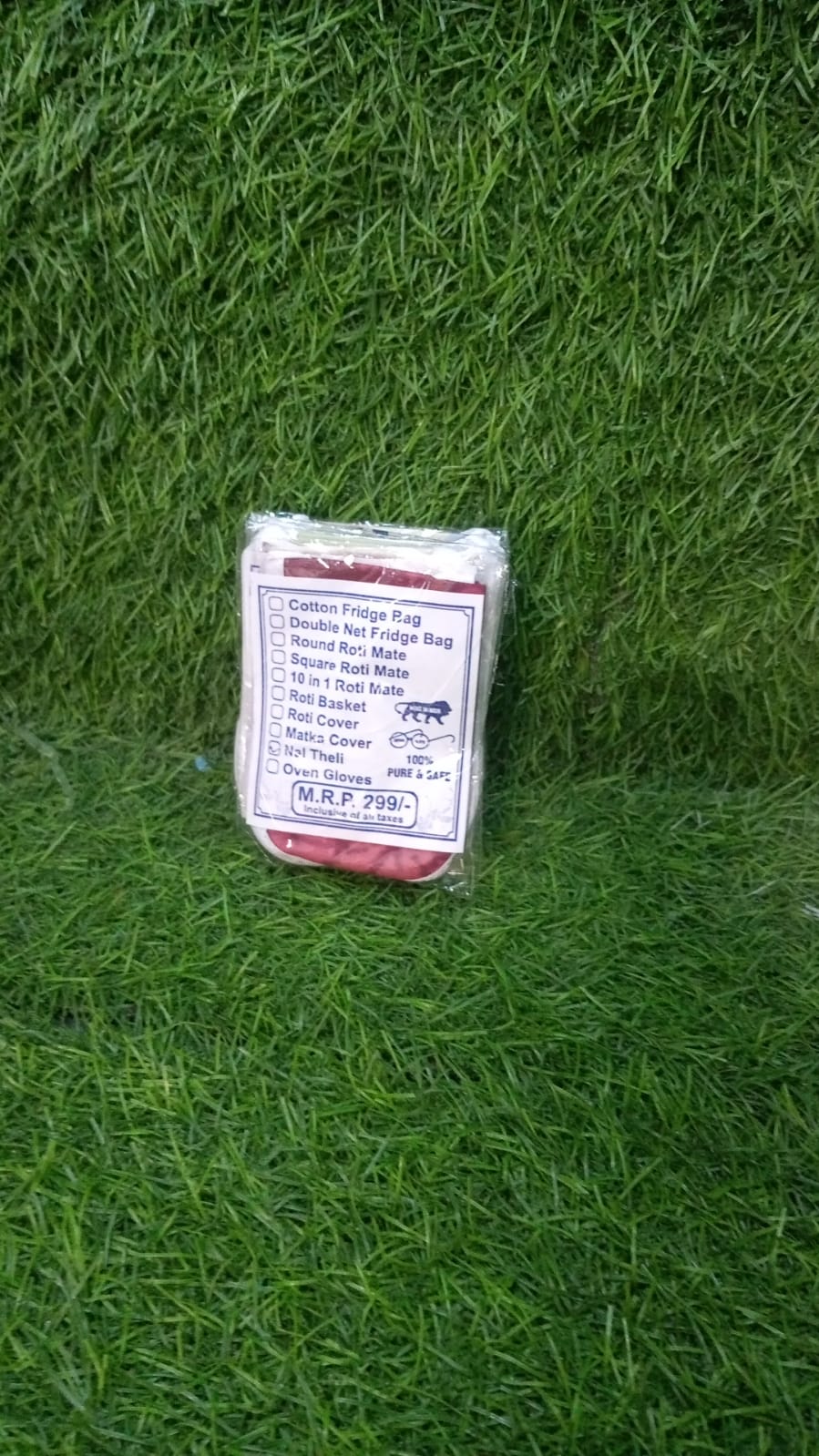 Reusable Cotton Water Filter Cover - infinityexculsivestore.com