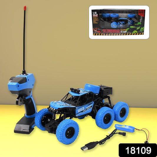 Rock Climber Car, 8 Wheels Climbing Car (1 Pc / Remote Battery Not Included) - infinityexculsivestore.com