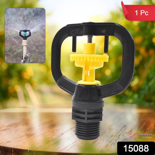 Rotating Irrigation Sprinkler Plastic Spray Nozzle (1 Pc) - infinityexculsivestore.com
