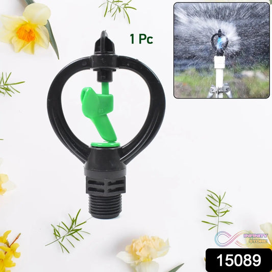 Rotating Irrigation Sprinkler Plastic Spray Nozzle, Butterflies Rain Shaped (1 Pc) - infinityexculsivestore.com