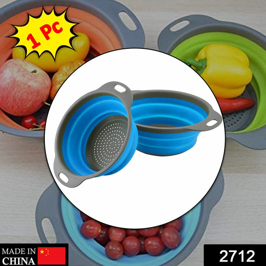 Round Sili Strain used in all kinds of household and official kitchen purposes as a Foldable utensil. - infinityexculsivestore.com