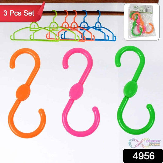 S Shape Plastic Hooks Hanger for Hanging Cloth (3 Pcs Set) - infinityexculsivestore.com