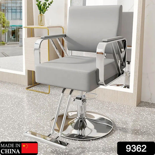 SALON CHAIR HYDRAULIC CHAIR FOR BUSINESS OR HOME, SIMPLICITY BARBER CHAIR SALON BEAUTY SPA SHAMPOO HAIR PROFESSIONAL HYDRAULIC STYLING CHAIR (SILVER 1 UNIT ) - infinityexculsivestore.com