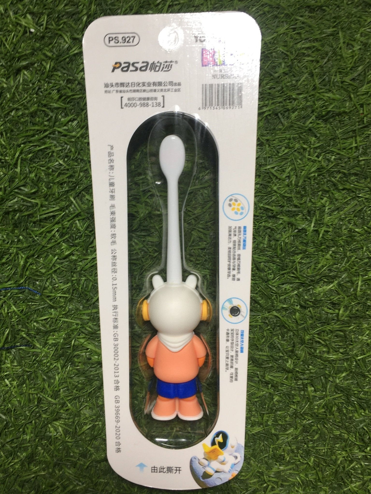 SHAKTISM Kids Toothbrush Space Astronaut Design Soft Tooth Brush, Extra Microfiber Soft Bristles for Children,Kids Oral Health Care 3 - 12 Years Random Colour 1Pcs - infinityexculsivestore.com