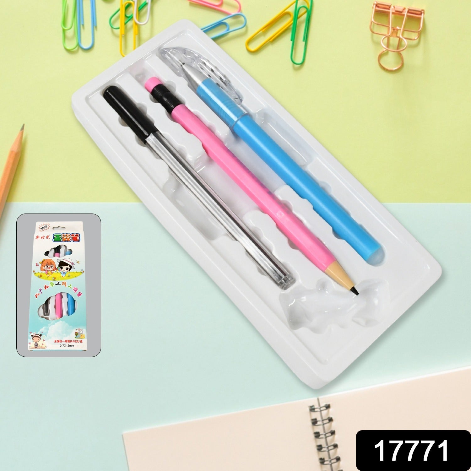 SMART PENCIL INTELLIGENT AUTO FEEDING MECHANICAL PENCIL. NO CLICKING NO LEAD BREAKING - infinityexculsivestore.com