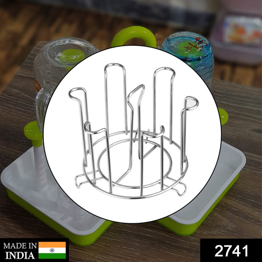 SS Round Glass Stand used for holding sensitive glasses and all present in all kinds of kitchens of official and household places etc. - infinityexculsivestore.com