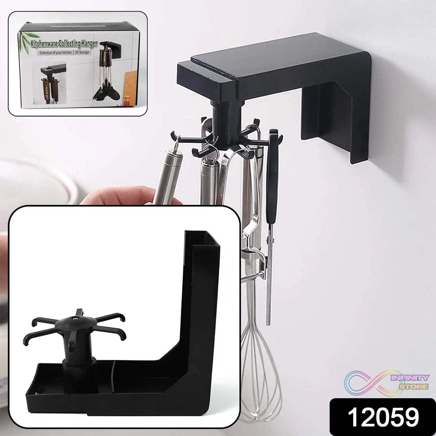 Self Adhesive 360 Degree Rotating Cooking Utensils Holder (1 Pc) - infinityexculsivestore.com