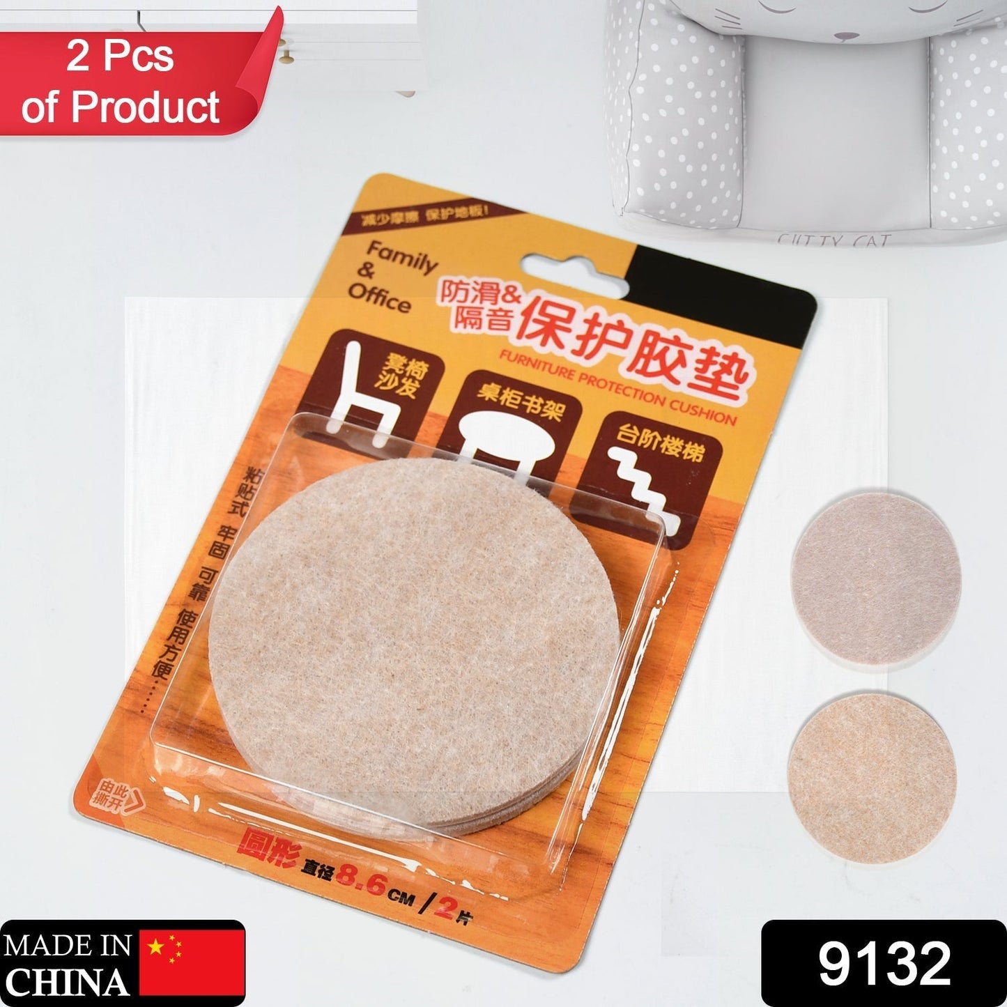 Self - Adhesive Round Cork Coasters - 3.5 - inch Mini Wall Tiles & DIY Craft Supplies - infinityexculsivestore.com