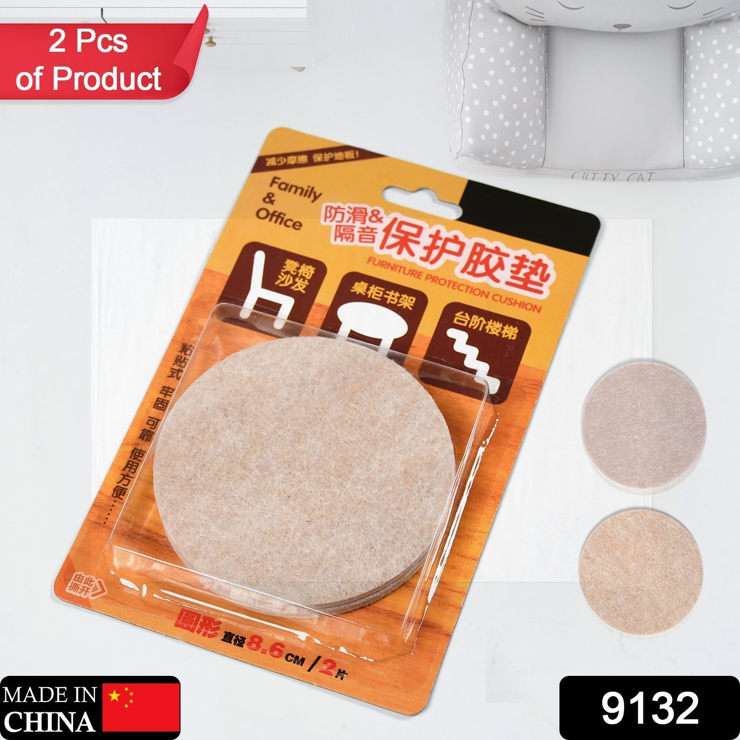 Self - Adhesive Round Cork Coasters - 3.5 - inch Mini Wall Tiles & DIY Craft Supplies - infinityexculsivestore.com