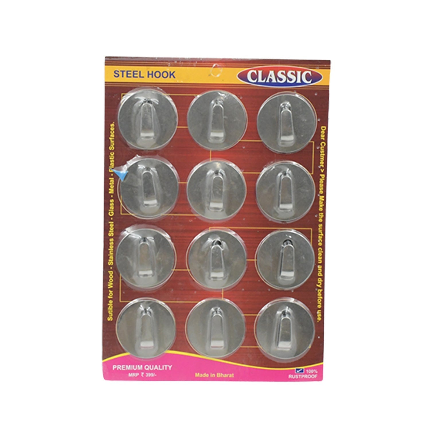 Self - Adhesive Wall Hooks (12 Pcs): Steel, Multipurpose for Home - infinityexculsivestore.com