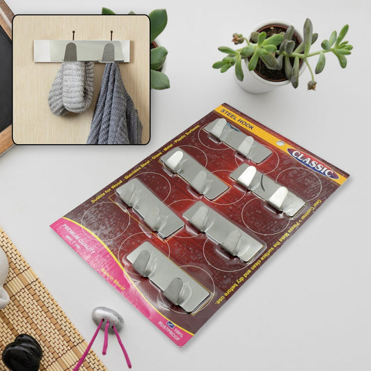 Self - Adhesive Wall Hooks (6 Pcs): Stainless Steel, Multipurpose for Home - infinityexculsivestore.com