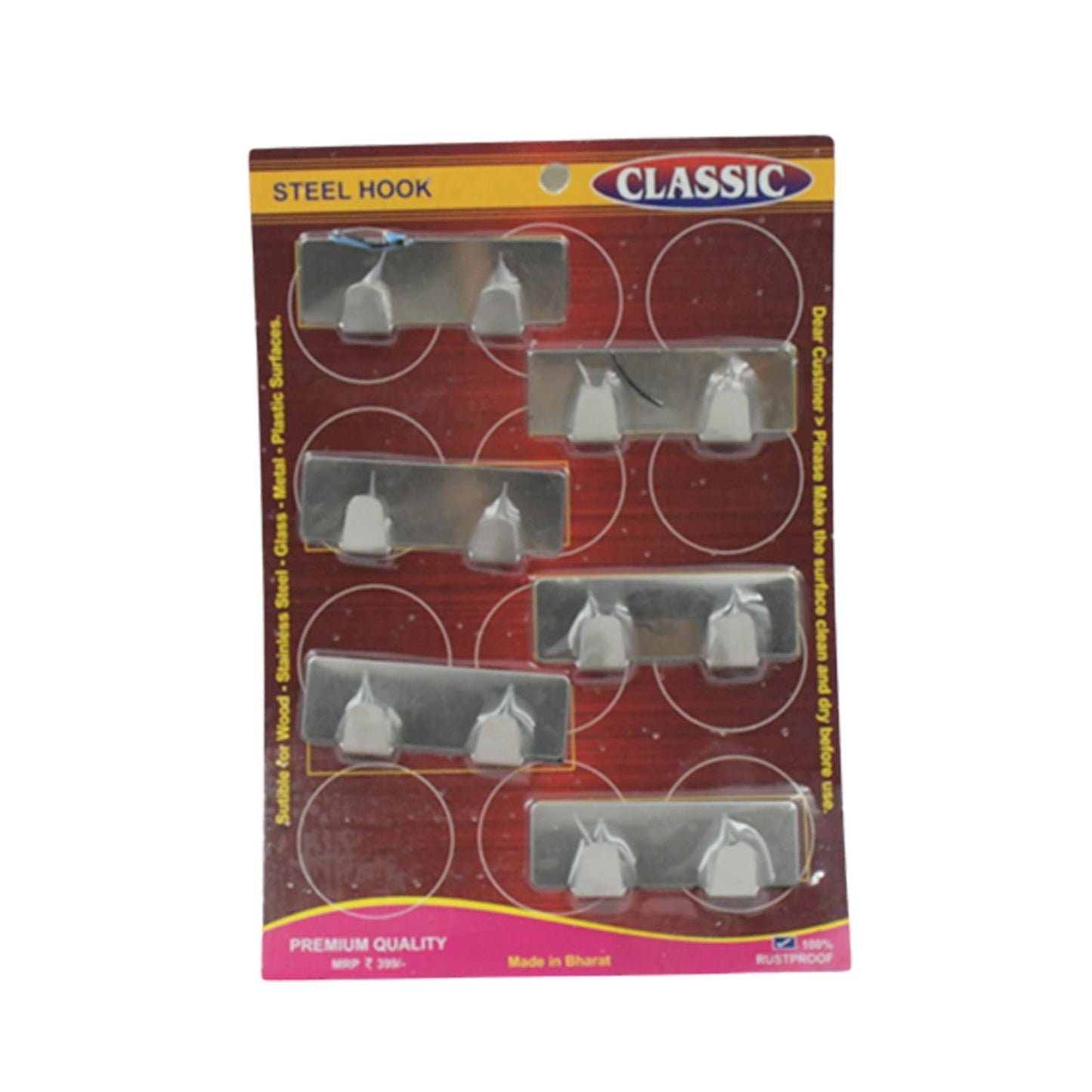 Self - Adhesive Wall Hooks (6 Pcs): Stainless Steel, Multipurpose for Home - infinityexculsivestore.com