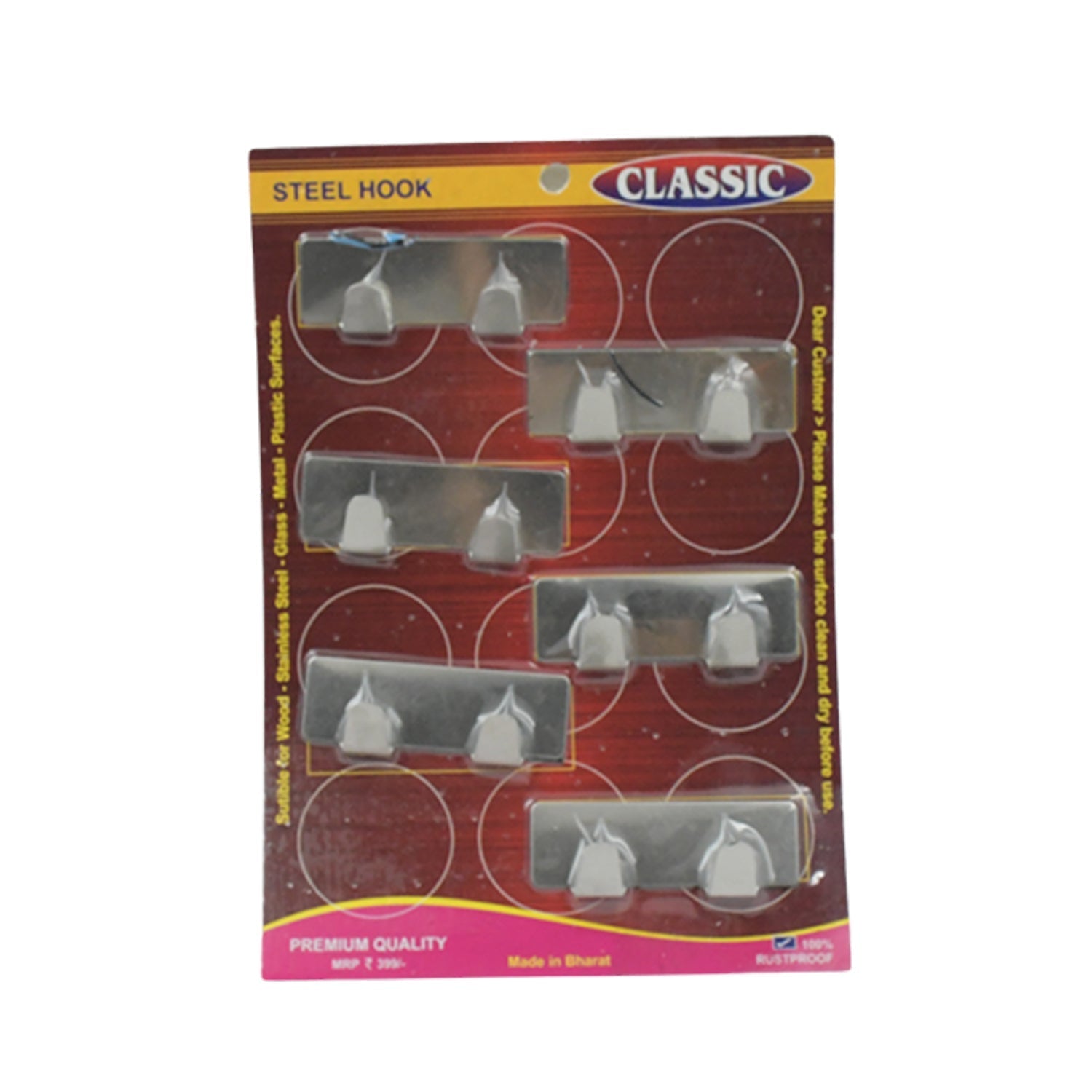 Self - Adhesive Wall Hooks (6 Pcs): Stainless Steel, Multipurpose for Home - infinityexculsivestore.com