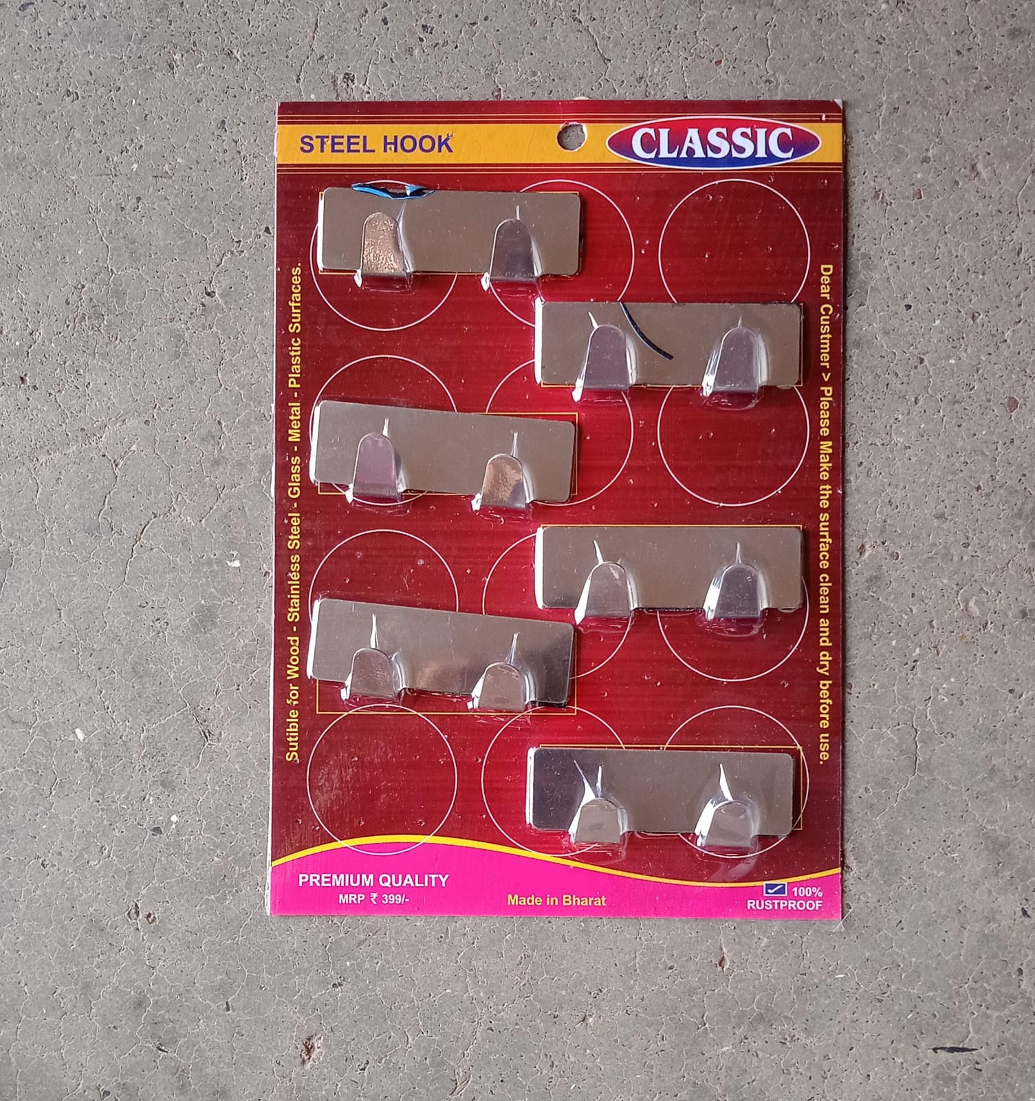 Self - Adhesive Wall Hooks (6 Pcs): Stainless Steel, Multipurpose for Home - infinityexculsivestore.com