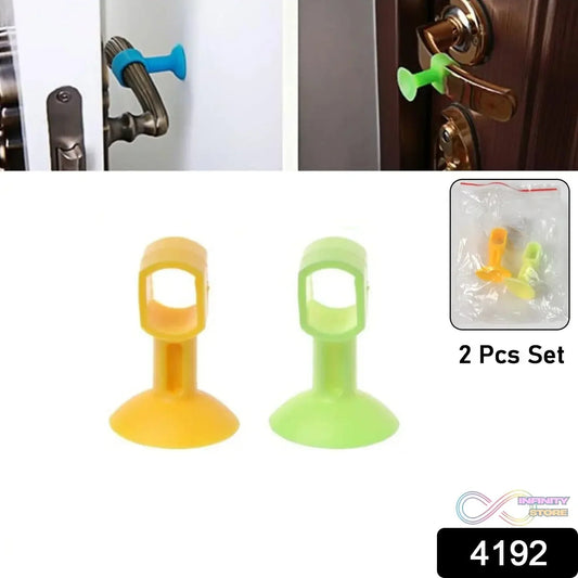 Self - Sucking Silicone Door Stopper (2 Pcs Set) - infinityexculsivestore.com