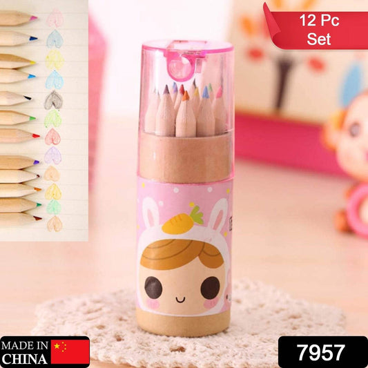 12 Colouring Pencils Kids Set, Pencils Sharpener, Mini Drawing Colored Pencils with Sharpener, Kawaii Manual Pencil Cutter, Coloring Pencil Accessory School Supplies for Kid Artists Writing Sketching - infinityexculsivestore.com