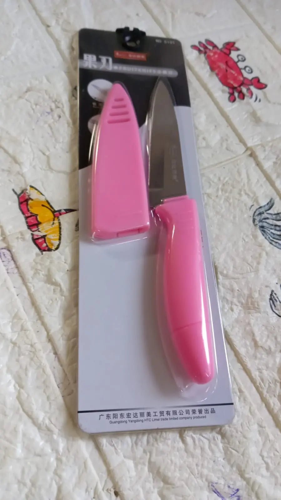 Sharp Fruit Knife (Stainless Steel, Comfortable Grip): 1 Pc - infinityexculsivestore.com