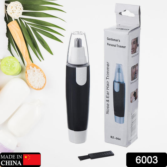 Sharp Steel Battery - Operated Ear and Nose Hair Trimmer - infinityexculsivestore.com