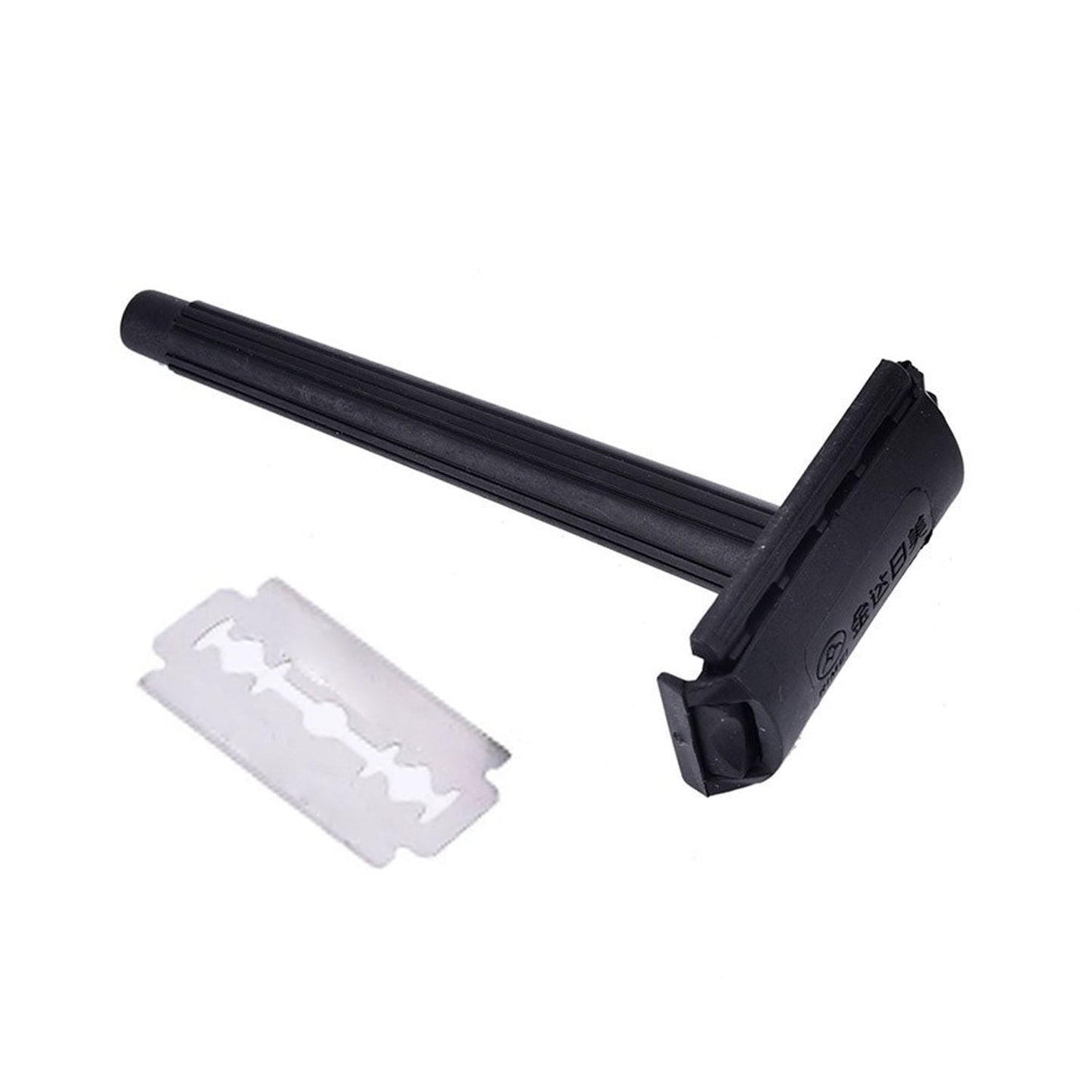 Menβs plastic razor with ergonomic design