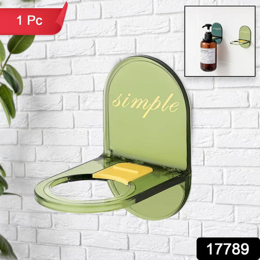 Shower Gel Bottle Holder, Wall Mounted Hook, L Shape Bottle Rack, Rust Resistant, Seamless Hook for Kitchen and Bathroom for Shampoo Lotion Soap Liquid Dispenser Bottle (1 Pc) - infinityexculsivestore.com