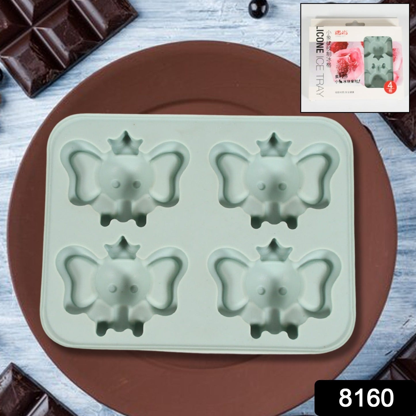 Silicone Cartoon Shape 4 Grid Ice Cube Tray Ice Cube Molds Trays Small Cubes Tray For Fridge, Flexible Silicon Ice Tray (1 pc) - infinityexculsivestore.com