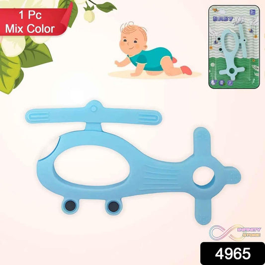Silicone Helicopter Shape Teether for Baby (1 Pc / Mix Color) - infinityexculsivestore.com