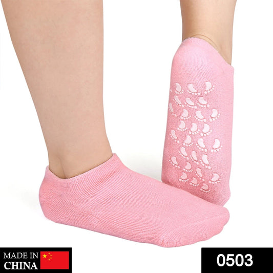 Silicone Moisturizing Feet Socks Gel (1 pair) - infinityexculsivestore.com