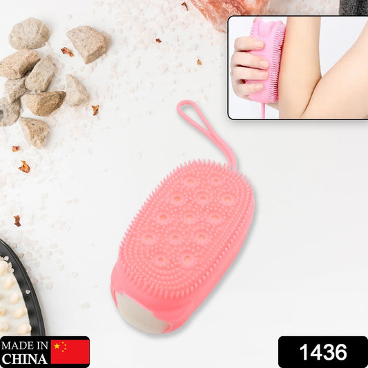 Silicone Super Soft Silicone Bath Brush Double - Sided Body Scrubber Brush for Deep Cleasing Exfoliating, Ultra - Soft Scrubber(1 pc) - infinityexculsivestore.com
