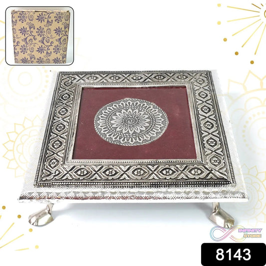 Silver - Square Pooja Chowki Patla / Bajot (20Γ20 CM / 1 Pc) - infinityexculsivestore.com