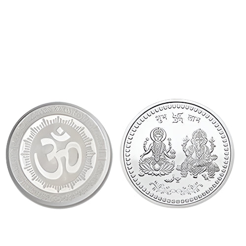 Silver color Coin for Gift & Pooja (Metal is not silver) - infinityexculsivestore.com