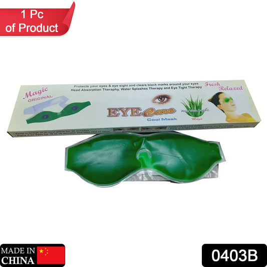 Sleeping Eye Mask for Insomnia, Puffy Eyes & Dark Circles - infinityexculsivestore.com
