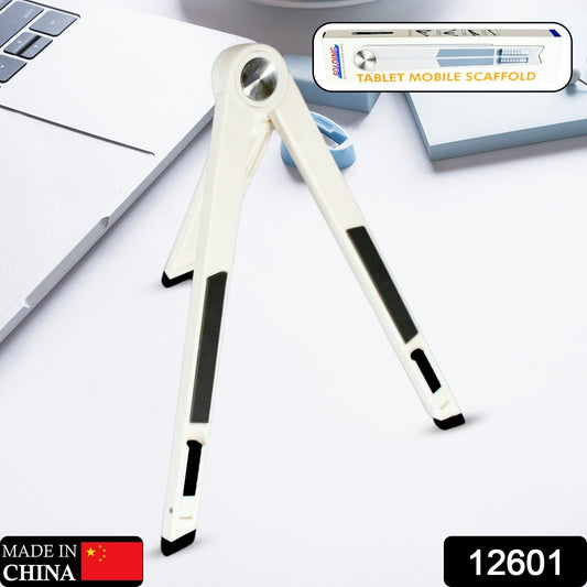 Slim Tablet Mobile Stand Adjustable Foldable Tablet Stand Scaffold (1 Pc) - infinityexculsivestore.com