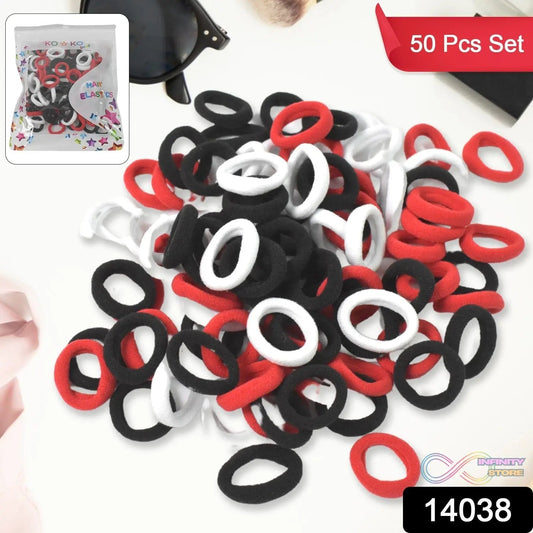 Small Hairbands Bands for Hair Rubber Bands (Pack of 50 / Multicolour) - infinityexculsivestore.com