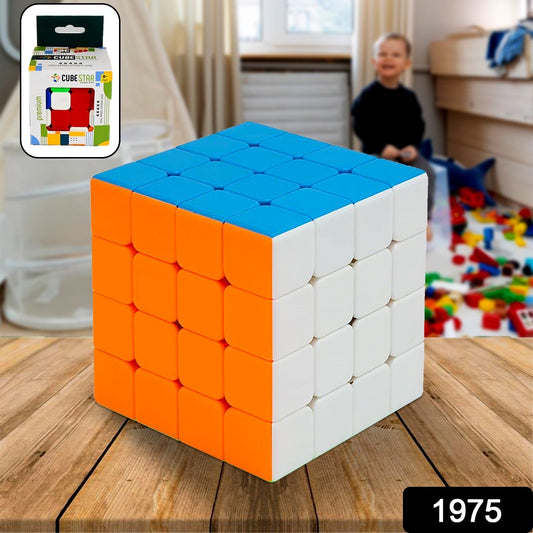 Small Puzzles Cubes 4×4×4 High Speed Sticker Less Magic Cube Game, Kids and Professionals Magic Cube Puzzle Toy, Pack of 1, 8+ Years - infinityexculsivestore.com