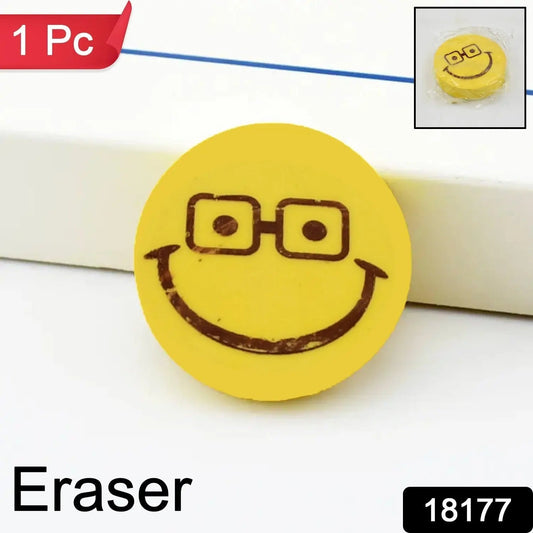 Smiley Design Eraser (1 Pc / Mix Design) - infinityexculsivestore.com