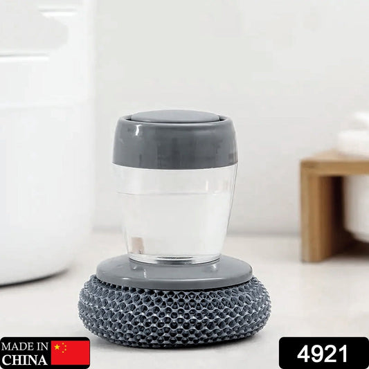 Soap Dispensing Dish Brush (1 Pc): Palm Brush, Kitchen Cleaning - infinityexculsivestore.com