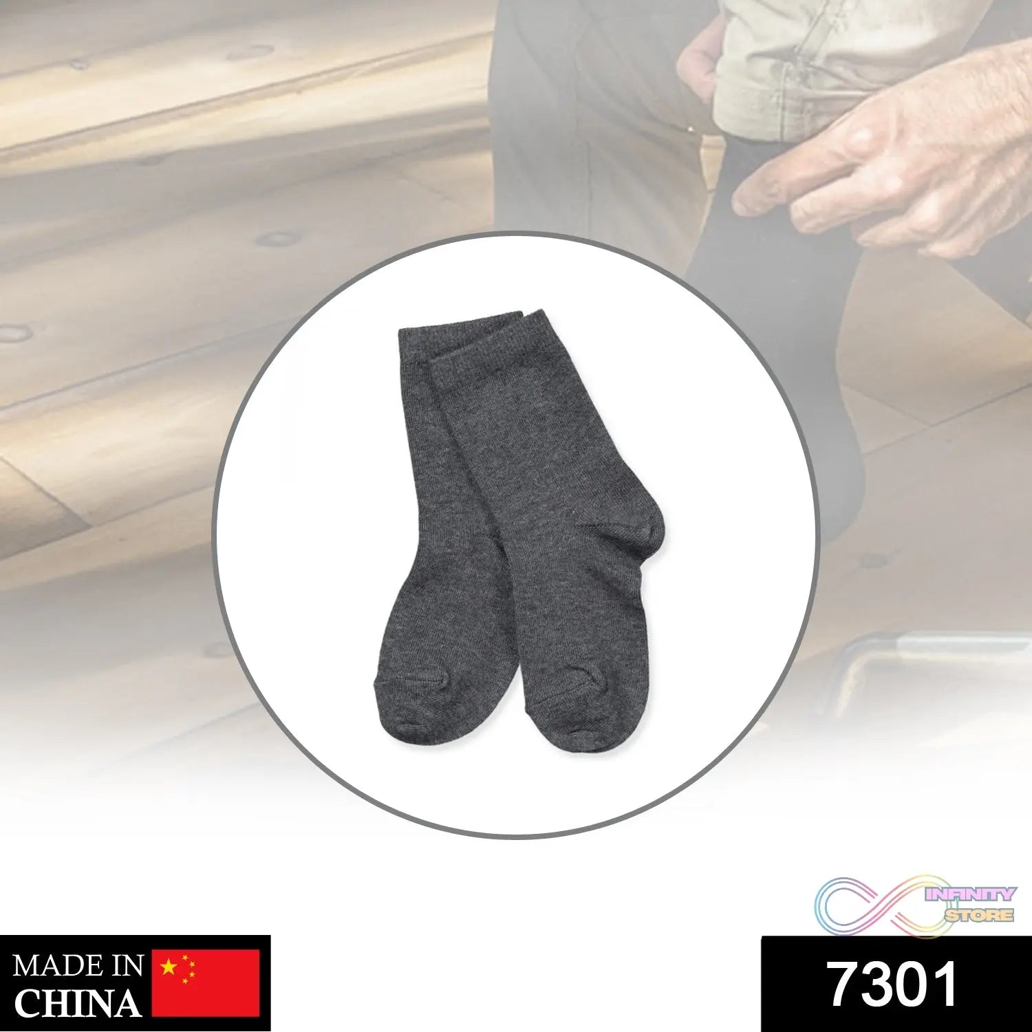 Classic skin-friendly socks.